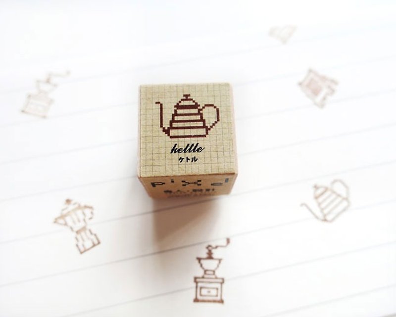 咖啡壶 像素 印章 咖啡系列 - 印章/印台 - 木头 咖啡色