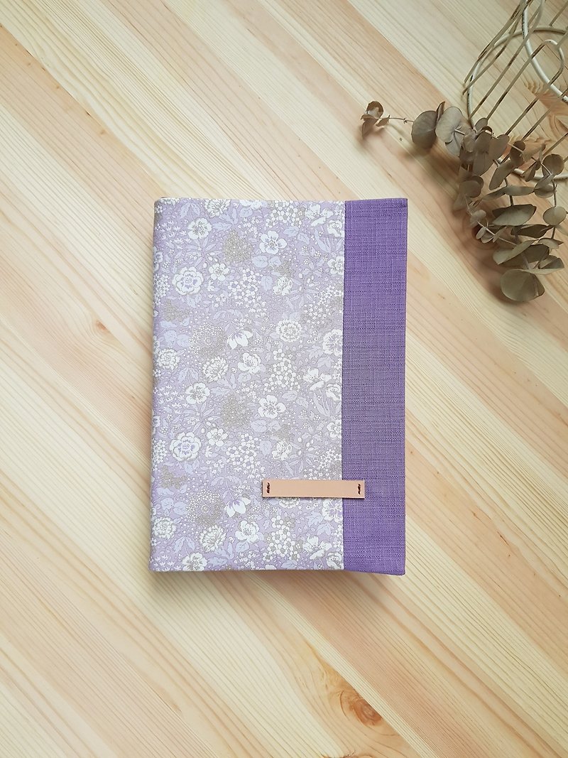 A5/25K布书衣 可调式书套 - 笔记本/手帐 - 棉．麻 紫色
