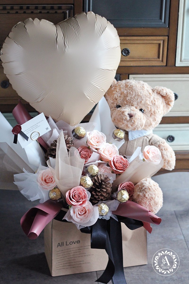 包装花束 / 香氛皂花系列 / 甜甜泰迪熊与巧克力 - 干燥花/捧花 - 植物．花 多色
