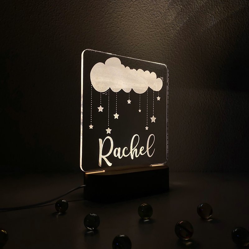 Cloud Kids and Baby Night Light, Personalized Custom Night Light, Gift for Kid - 其他 - 压克力 