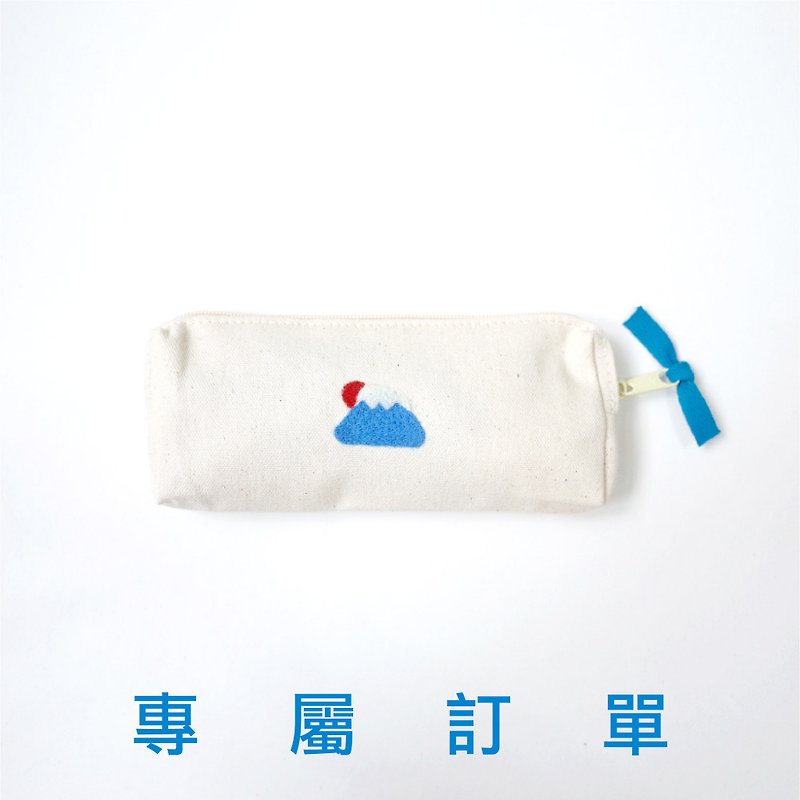 【Q-cute】笔袋系列-专属订单兔兔头 - 铅笔盒/笔袋 - 棉．麻 多色