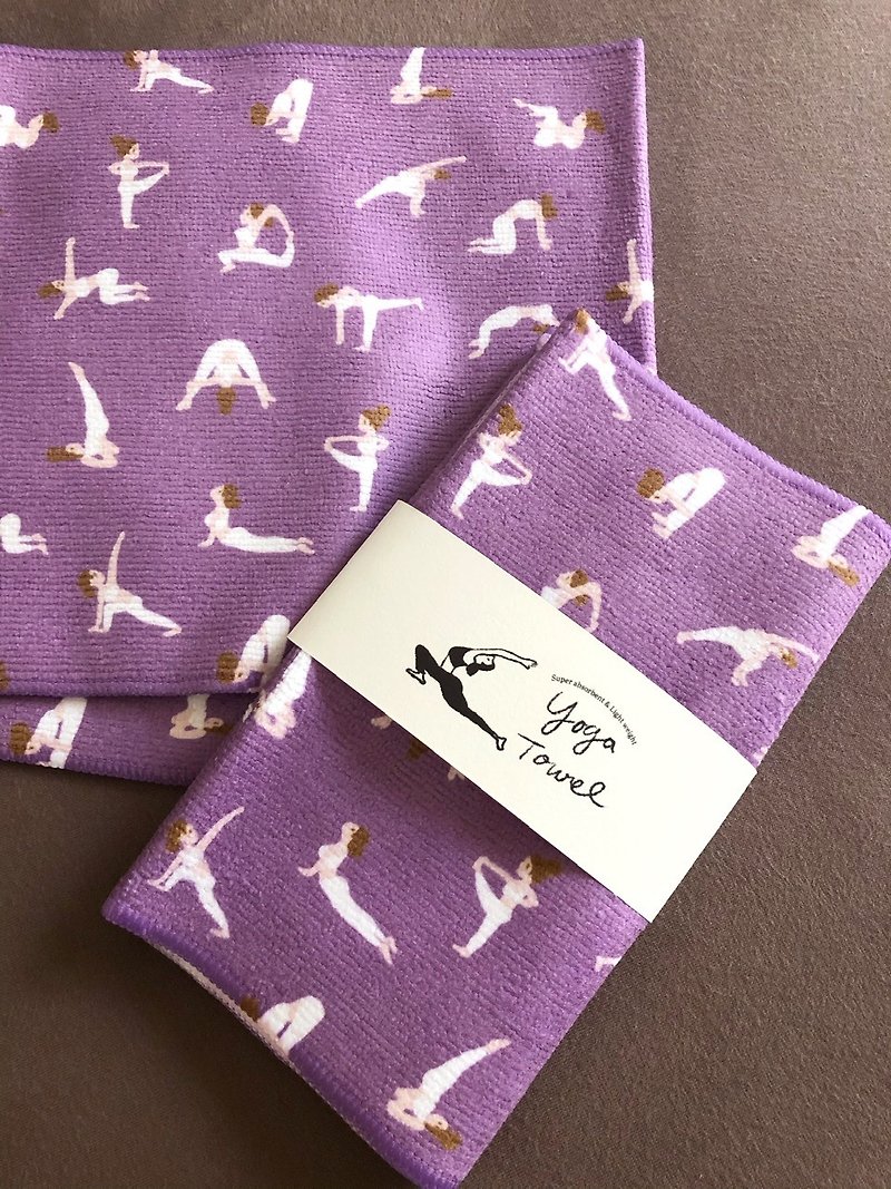 瑜珈毛巾 Yoga长版运动毛巾 柔软刷毛  吸汗速干-紫色 - 毛巾浴巾 - 聚酯纤维 紫色