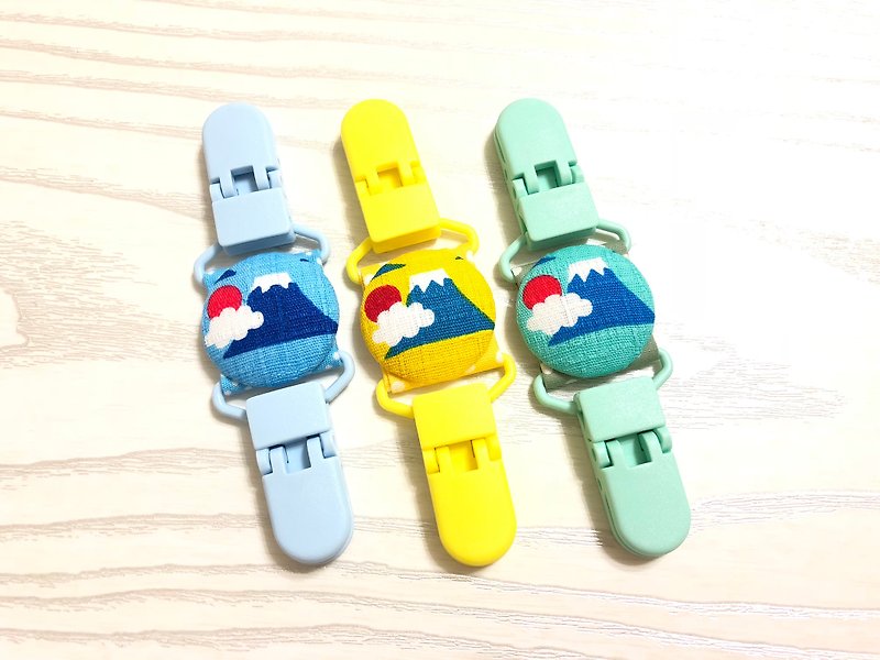 日本富士山(三色可选)/幼儿园必备手帕夹.万用夹.双头夹.玩具夹. - 满月礼盒 - 棉．麻 多色