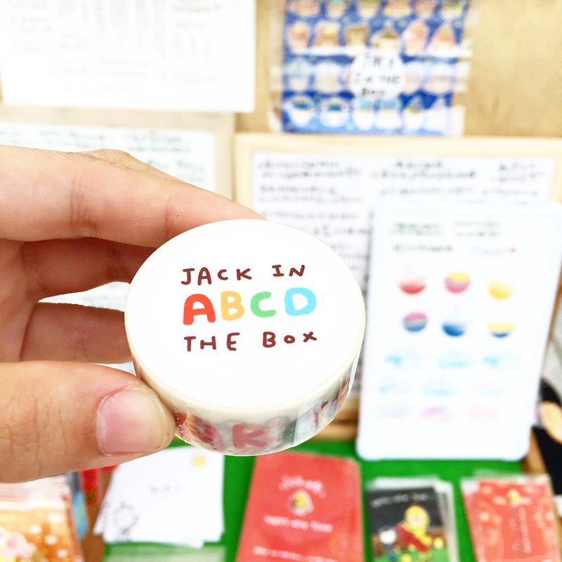 jack in the box 超级实用字母纸胶带 - 纸胶带 - 纸 白色