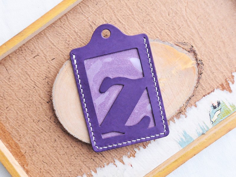 头文字 Z 字母证件套 好好缝 皮革材料包 卡片夹 名片夹 免费刻名 - 证件套/卡套 - 真皮 紫色