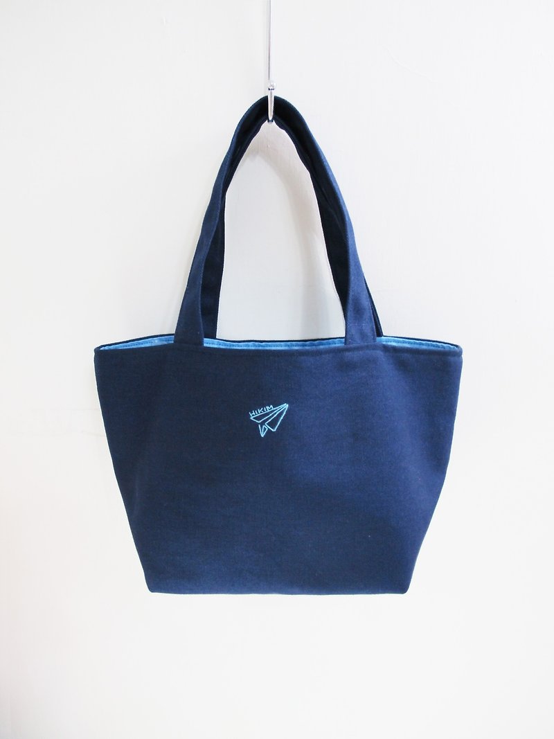 【纸飞机飞高高】手提袋 / 便当袋 环保袋 手绣 - 手提包/手提袋 - 棉．麻 蓝色