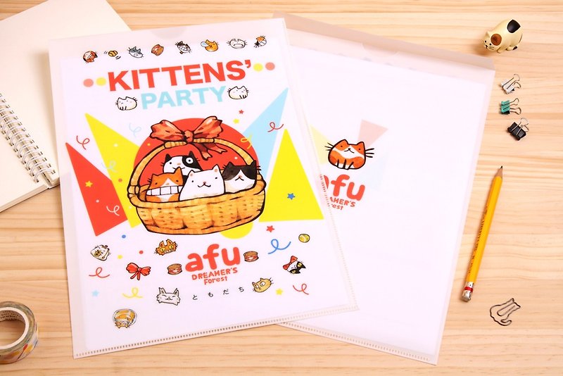 afu资料夹(U型)-猫咪的欢乐派对 - 文件夹/资料夹 - 塑料 粉红色