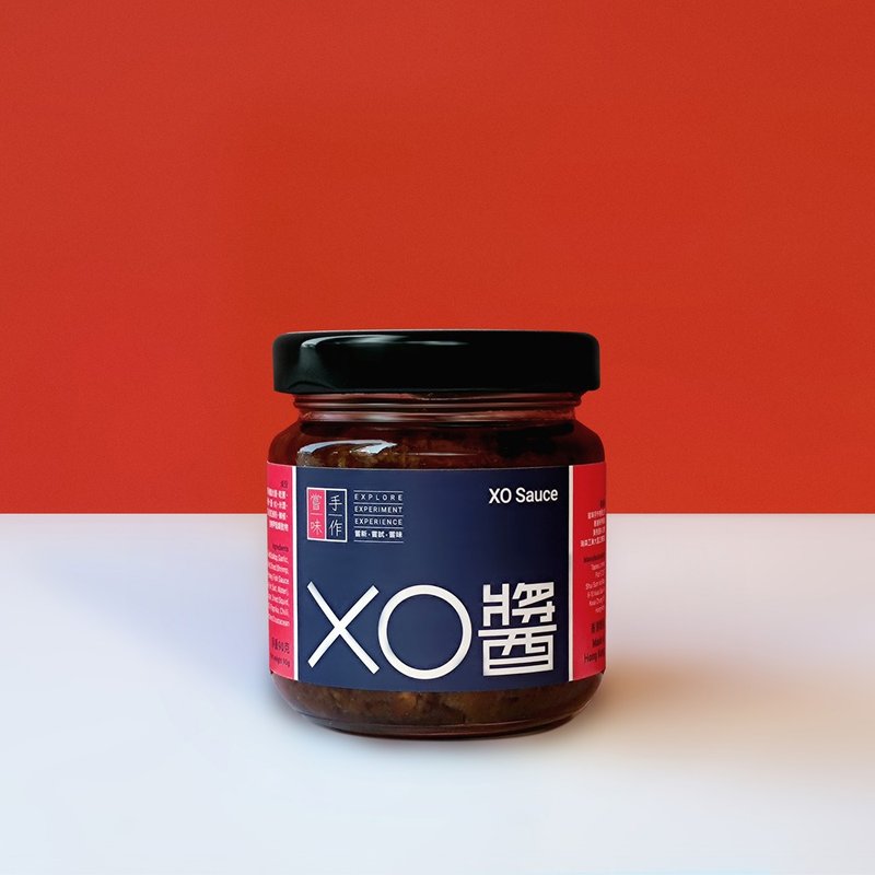 【嘗味手作XO醬】原创手工酱 | 独特风味 | 香港制造 - 酱料/调味料 - 玻璃 