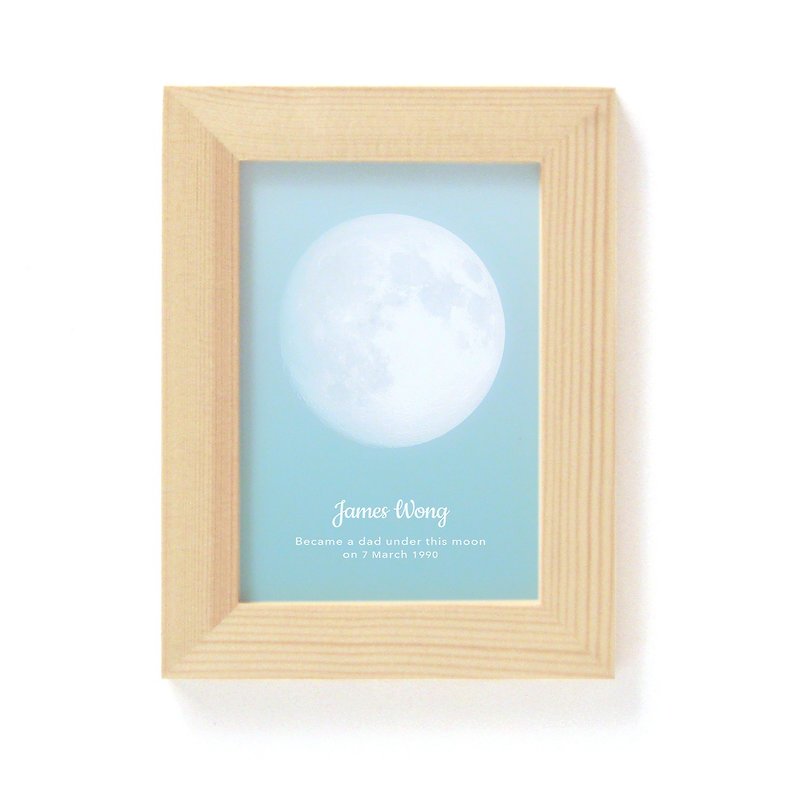 摘下月亮给你 定制化特别日子的月亮 浪漫生日和结婚周年纪念礼物 - 摆饰 - 纸 蓝色
