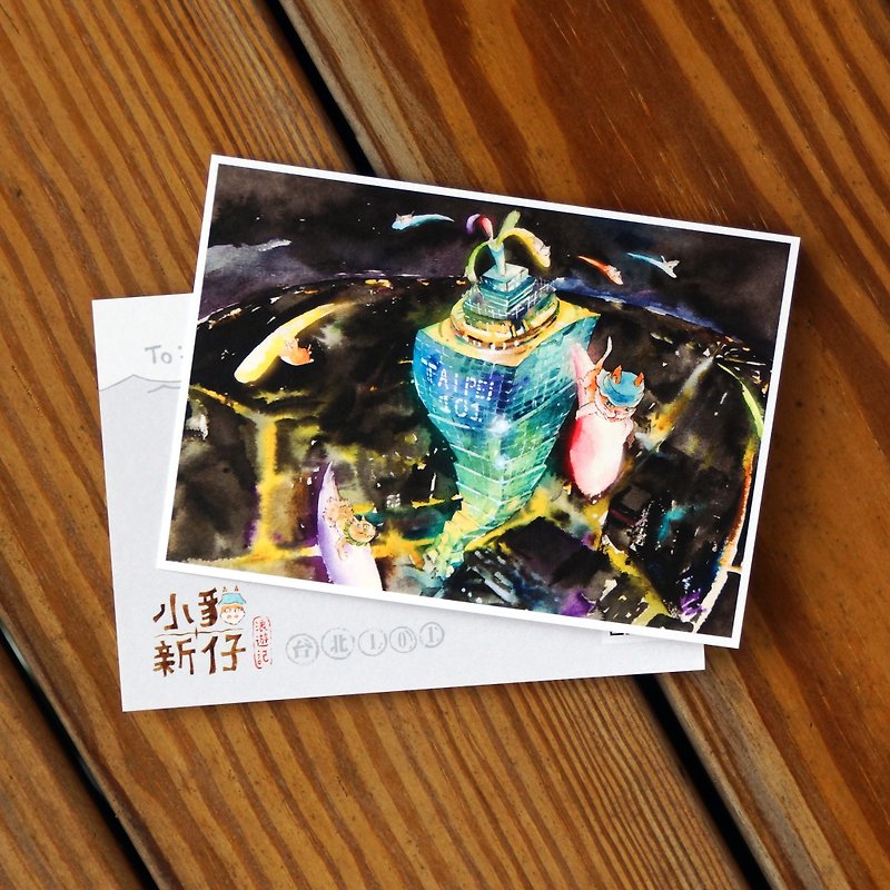 小猫新仔浪游记系列明信片 - 台北101 - 卡片/明信片 - 纸 黑色