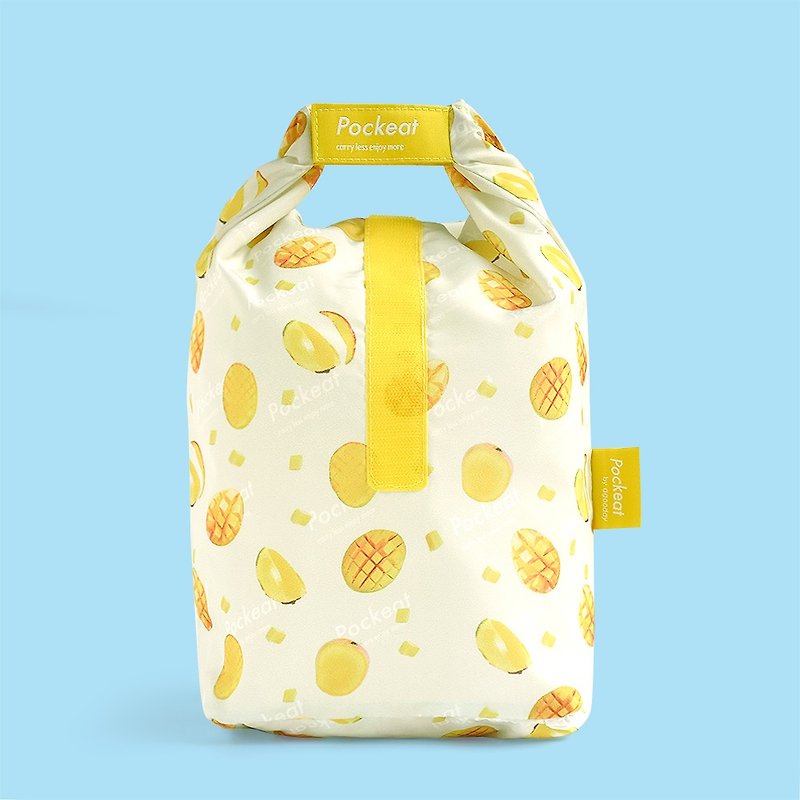 【换季特卖】好日子 | Pockeat环保食物袋(大食袋)-芒果 - 便当盒/饭盒 - 塑料 黄色