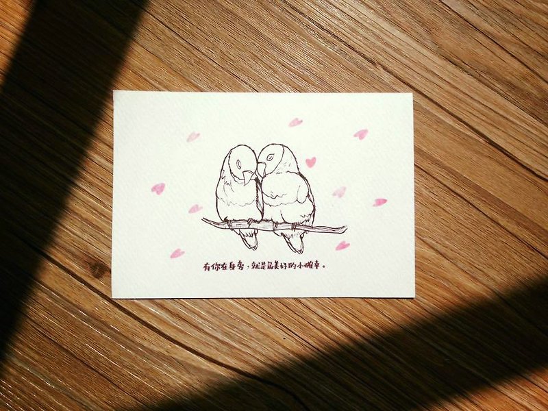 【动物系列】樱花树下的鹦鹉 填色明信片 情人卡 - 卡片/明信片 - 纸 粉红色