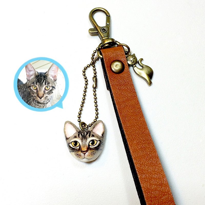 Custom cat & dog Keychains, Leather Keychains with your cat pendants - 钥匙链/钥匙包 - 粘土 多色
