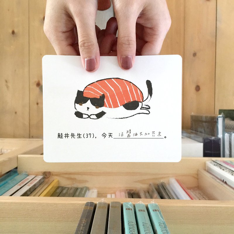 这些日子的寿司猫咪 - 明信片组 - 卡片/明信片 - 纸 白色