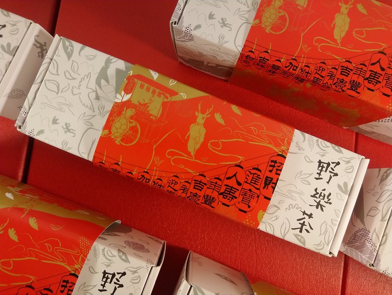 茶叶礼盒-【野乐茶】太极茶包—龙年综合茶包纪念礼盒(4入) - 茶 - 植物．花 红色