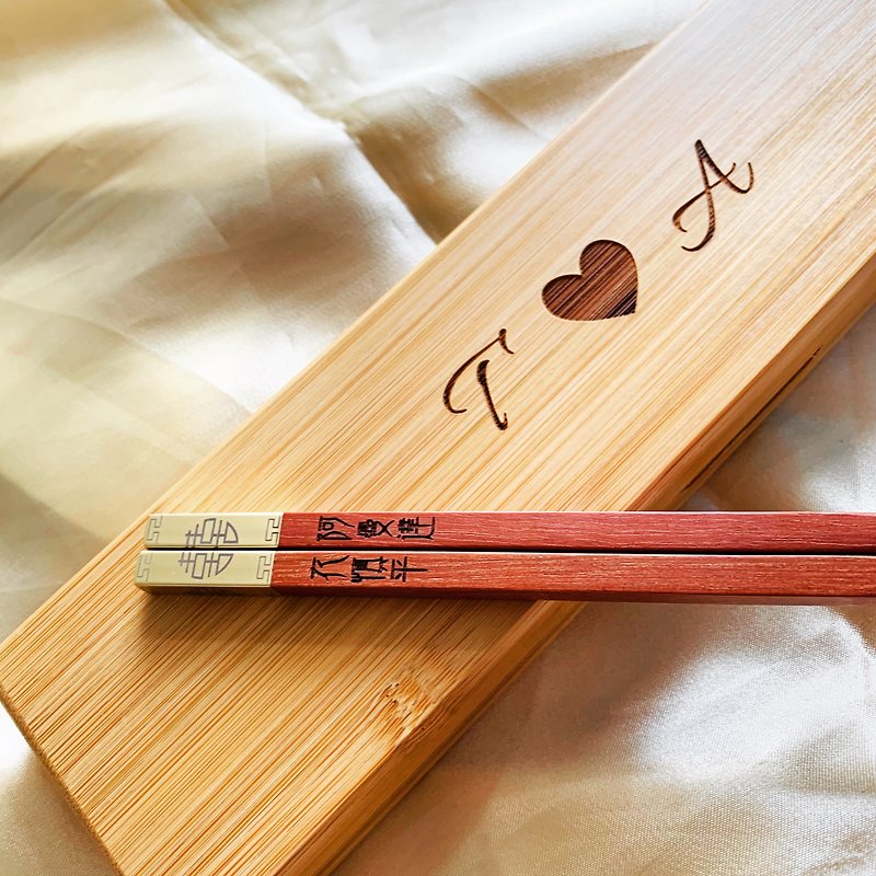 刻字一对装木筷子 订造定制化个人化礼物送礼 商务退休公司周 - 筷子/筷架 - 木头 咖啡色