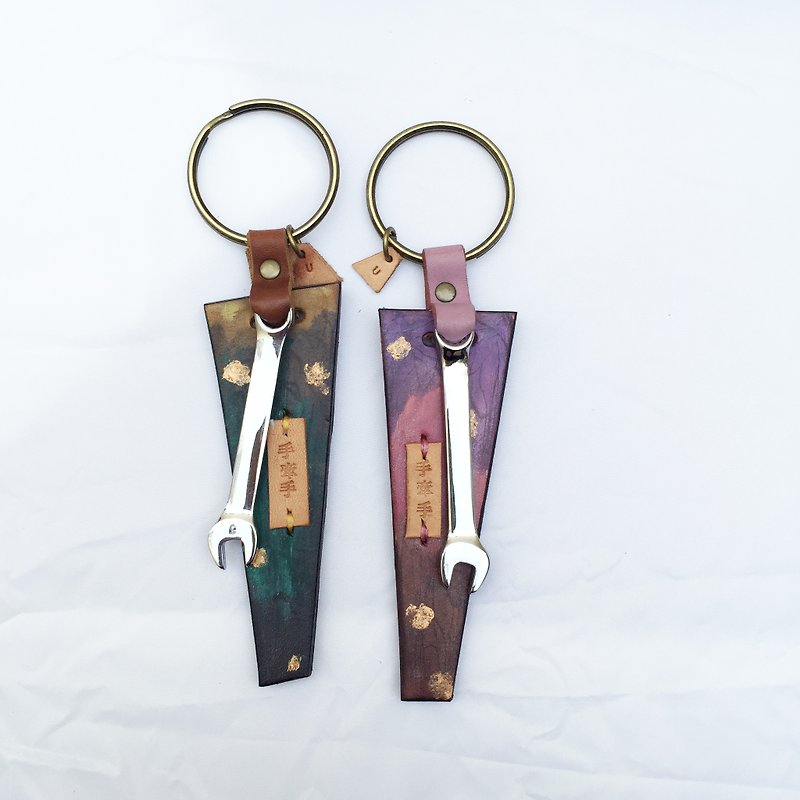 成双成对扳手皮革钥匙圈－手牵手 - 紫罗兰 / 祖母绿 - 钥匙链/钥匙包 - 真皮 紫色