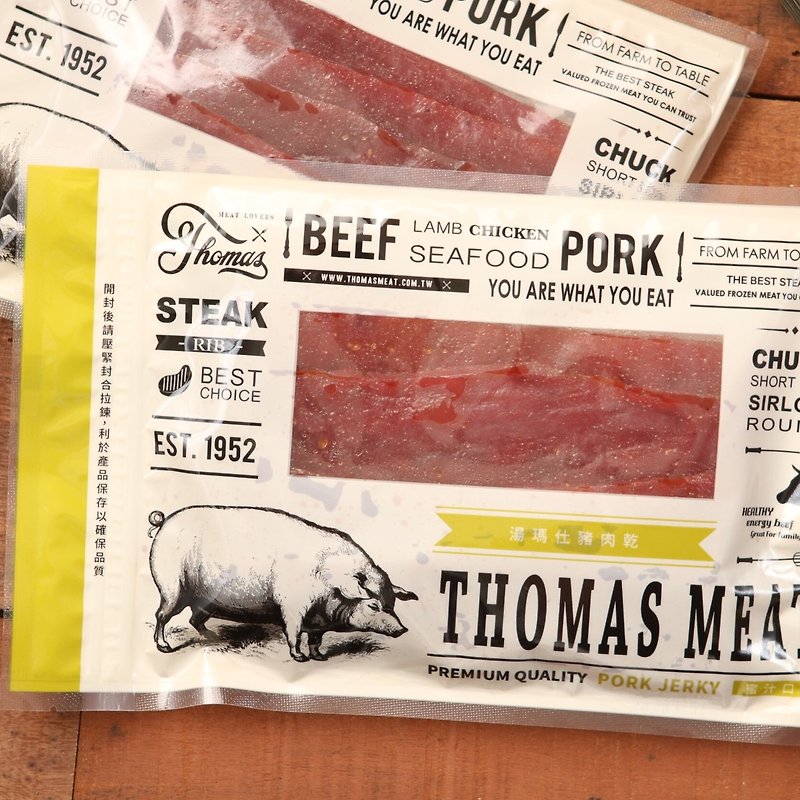 汤玛仕蜜汁豚猪肉干 120g+/-4.5% - 肉干/肉松 - 新鲜食材 红色