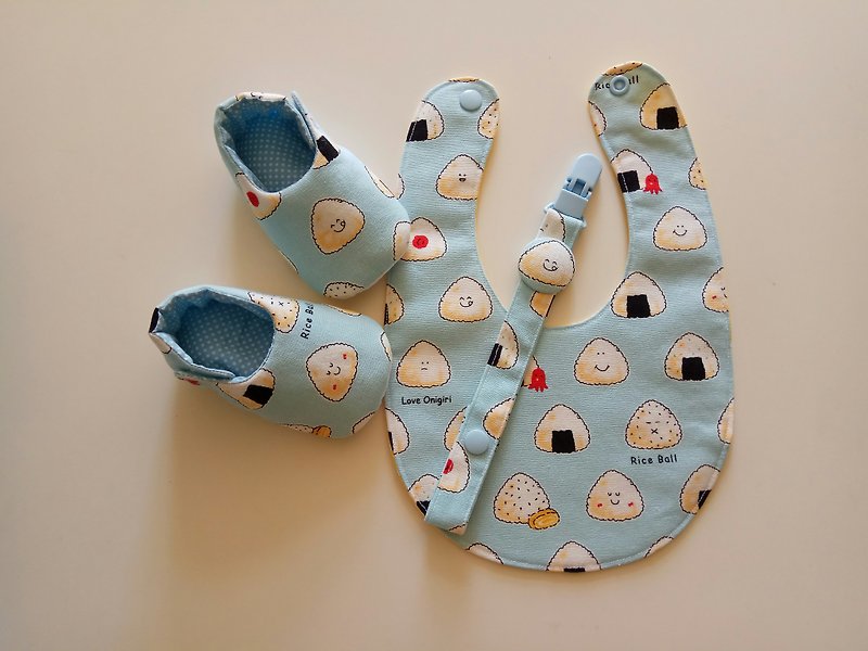 饭团小子弥月礼物 婴儿鞋+婴儿围兜+奶嘴夹 - 满月礼盒 - 棉．麻 蓝色