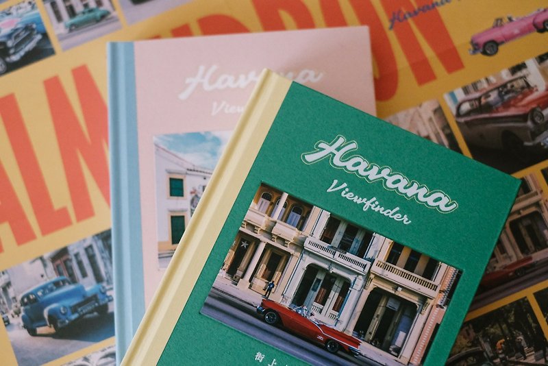街上的哈瓦那-古巴旅游文字摄影创作 - 刊物/书籍 - 纸 