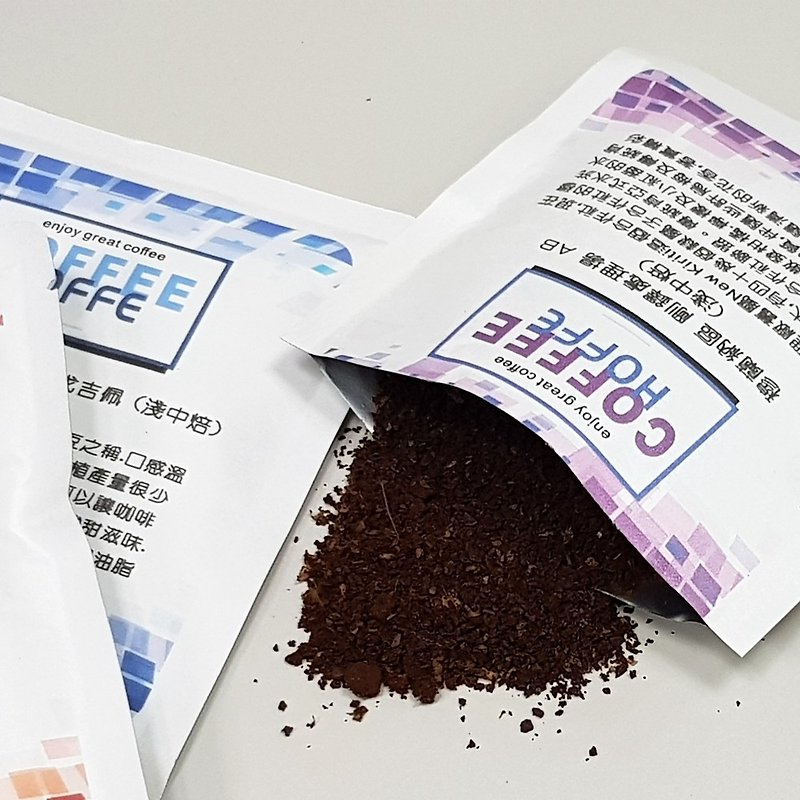 加购商品-10包热饮咖啡随行包(须购买咖啡机主商品才可订购) - 咖啡 - 其他材质 咖啡色