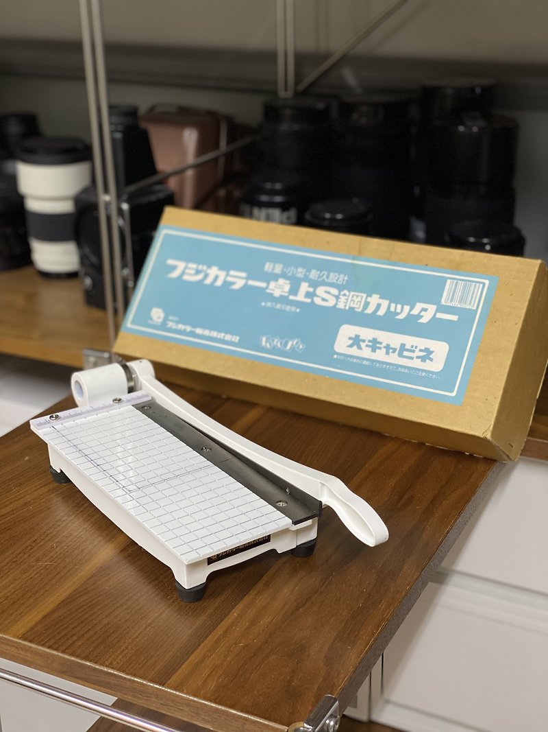 日本富士 FUJICOLOR 轻小型裁纸机