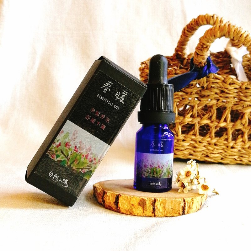春暖复方精油10ml-付出型性格/幸福甜美香氛/猫咪扩香石 - 香薰/精油/线香 - 植物．花 粉红色