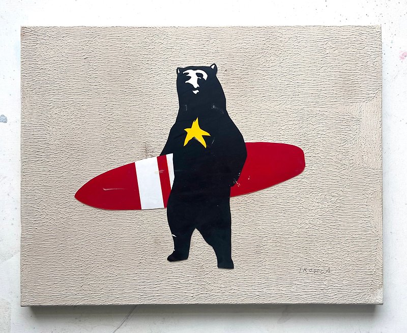 【IROSOCA】星熊のサーファー　 キャンバス絵画　F6サイズ原画 - 海报/装饰画/版画 - 其他材质 黑色