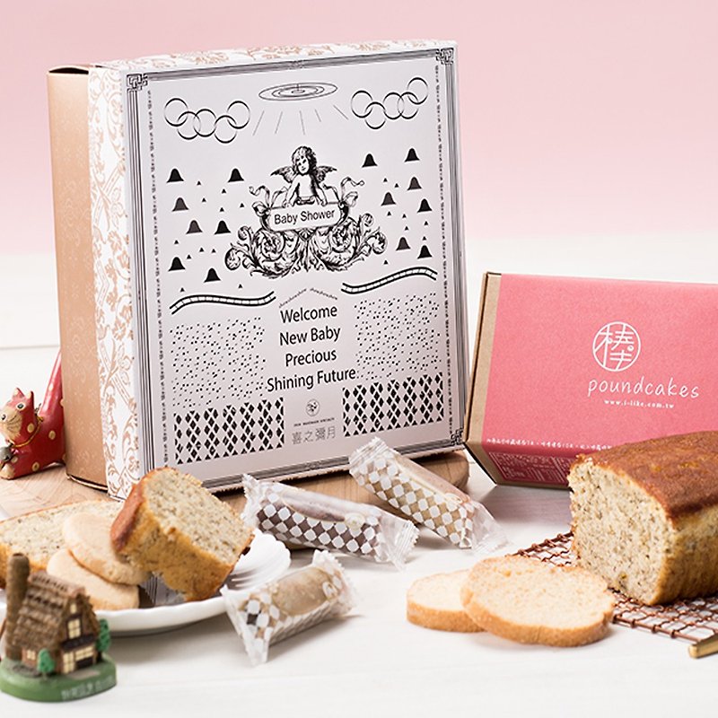 弥月礼盒-弥月烤片组 棒蛋糕+法式烤片(低温蛋糕请分开订购) - 手工饼干 - 纸 多色
