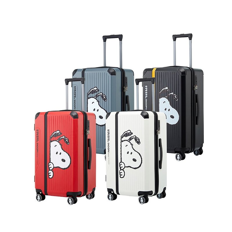 【SNOOPY 史努比】20寸好奇款行李箱(多色任选) - 行李箱/行李箱保护套 - 塑料 多色