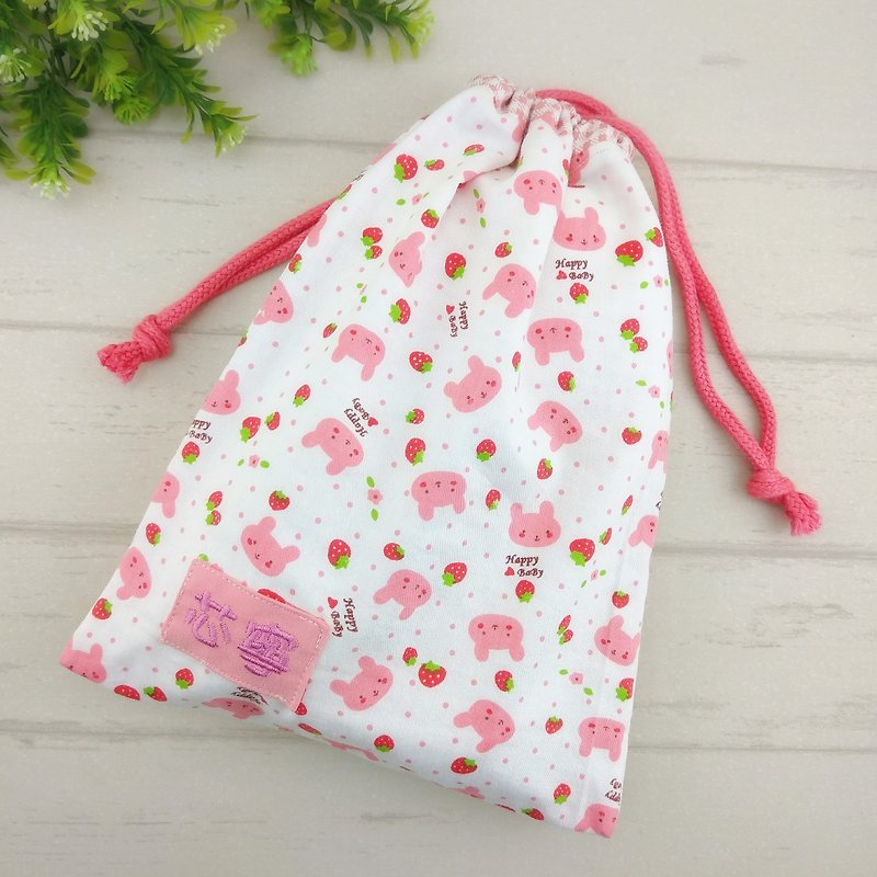 草莓兔兔-8款可选。束口袋 尿布袋 衣物袋(可免费绣名字) - 妈妈包 - 棉．麻 粉红色