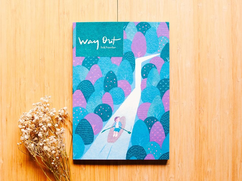 Way Out 出口在不远处 - Zine - 刊物/书籍 - 纸 多色