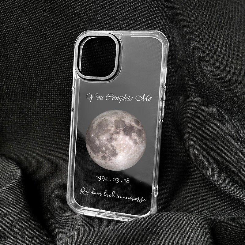 【定制】手机壳/你出生那天的月亮/军规 - 手机壳/手机套 - 其他材质 透明