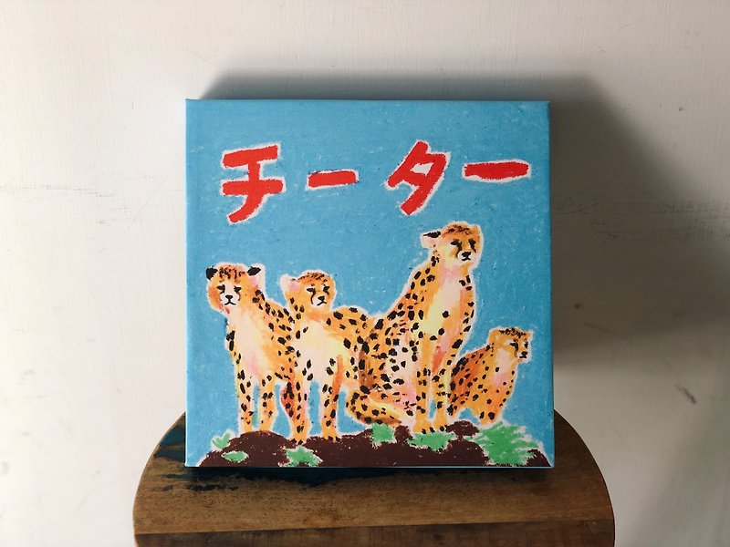 チーター Cheetahs  |  木制框画 - 海报/装饰画/版画 - 木头 蓝色