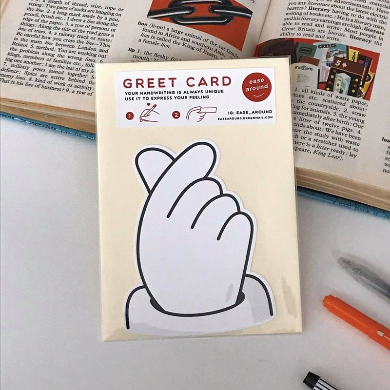 GREET CARD - MINI HEART - 卡片/明信片 - 纸 白色
