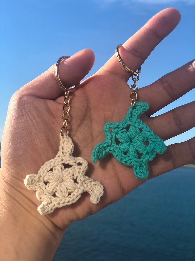 澎湖旅游纪念品-鈎针海龟钥匙圈 - 钥匙链/钥匙包 - 棉．麻 多色