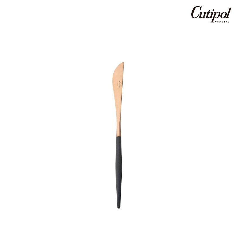 葡萄牙Cutipol GOA系列黑玫瑰金22cm主餐刀 - 餐刀/叉/匙组合 - 不锈钢 黑色
