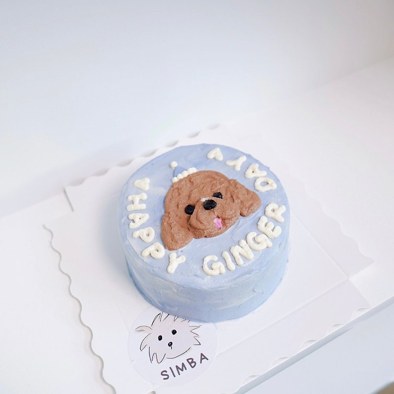 Little Simba 手绘头像生日蛋糕 - My Birthday Cake! - 饲料/罐头/鲜食 - 其他材质 