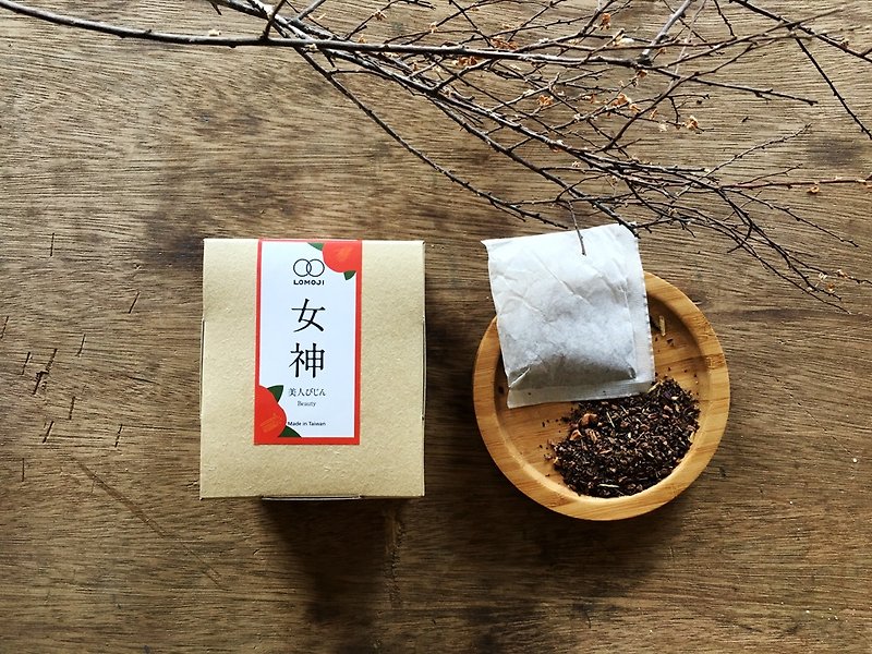 越喝越漂亮【 女神茶10入】- 洛神  山楂 乐木集100%天然汉方 - 茶 - 新鲜食材 黄色