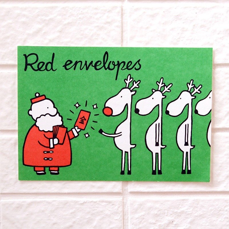 圣诞卡-圣诞老人与麋鹿明信片08号 红包拿来 - 卡片/明信片 - 纸 绿色
