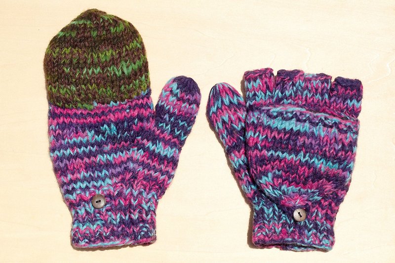 圣诞节礼物 限量一件针织纯羊毛保暖手套 / 2ways手套 / 露趾手套 / 内刷毛手套 / 针织手套 - 混色渐层蓝紫色星辰 - 手套 - 羊毛 多色