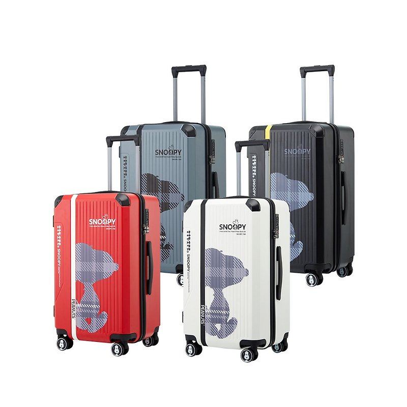 【SNOOPY 史努比】20寸经典款行李箱(多色任选) - 行李箱/行李箱保护套 - 塑料 多色