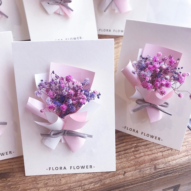 Flora Flower干燥花卡片-紫白满天星 - 卡片/明信片 - 植物．花 粉红色