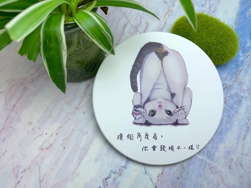 动物插画陶瓷吸水杯垫【换个角度】 - 杯垫 - 陶 白色