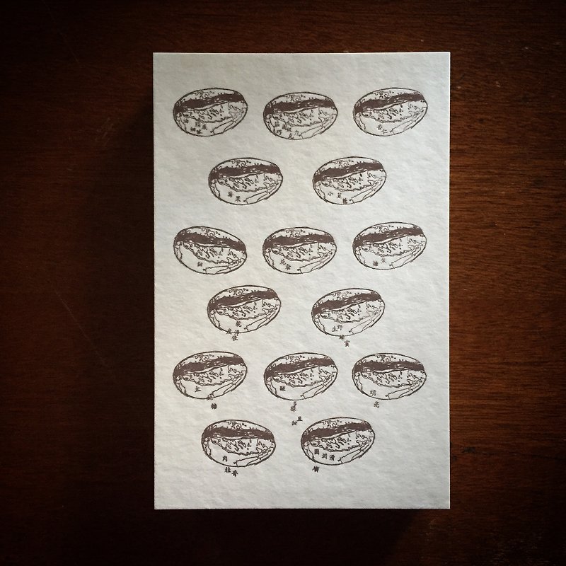 咖啡豆明信片 / 多颗 - 卡片/明信片 - 纸 白色