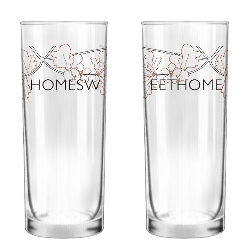 Home Sweet Home Glass Set of 2 by Human Touch - 其他 - 玻璃 