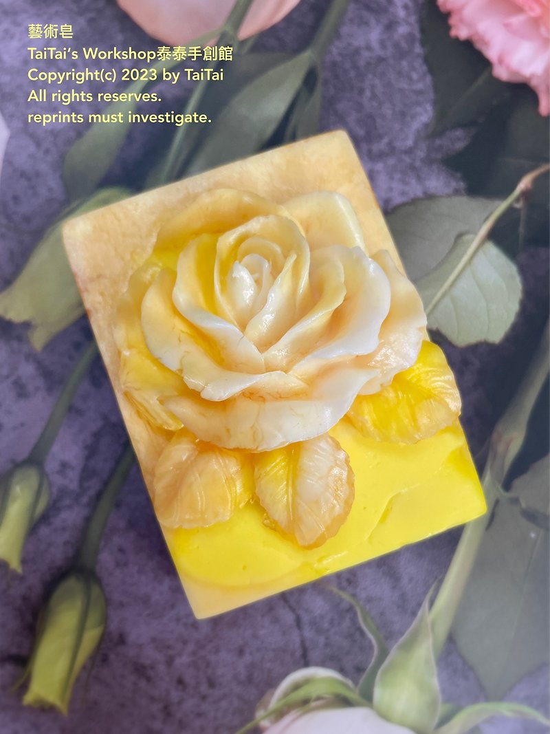 玫瑰花艺术皂 - 肥皂/手工皂 - 纸 黄色