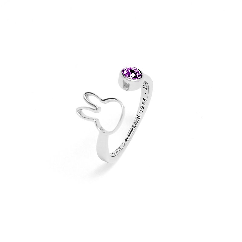 【Pinkoi x miffy】Miffy 紫水晶奥地利水晶戒指 | 二月诞生石 - 戒指 - 水晶 紫色