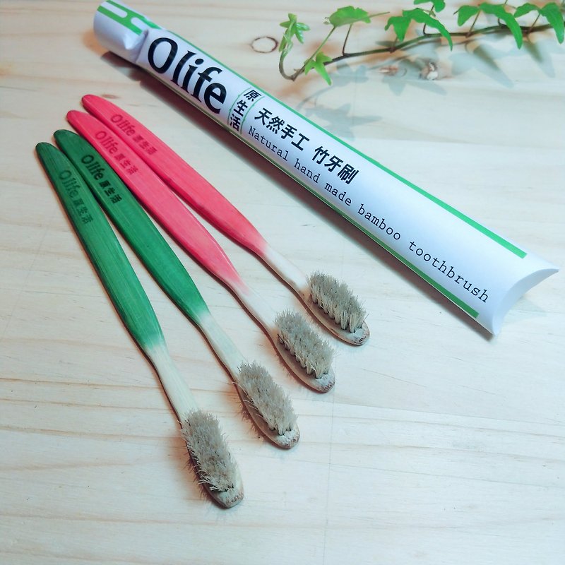 圣诞限时 Olife原生活 天然手工竹牙刷【适中软度白马毛 渐层红绿】 - 其他 - 竹 多色