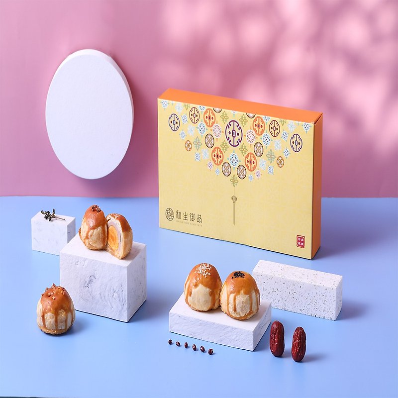 【和生御品】6入综合蛋黄酥礼盒 - 蛋糕/甜点 - 其他材质 